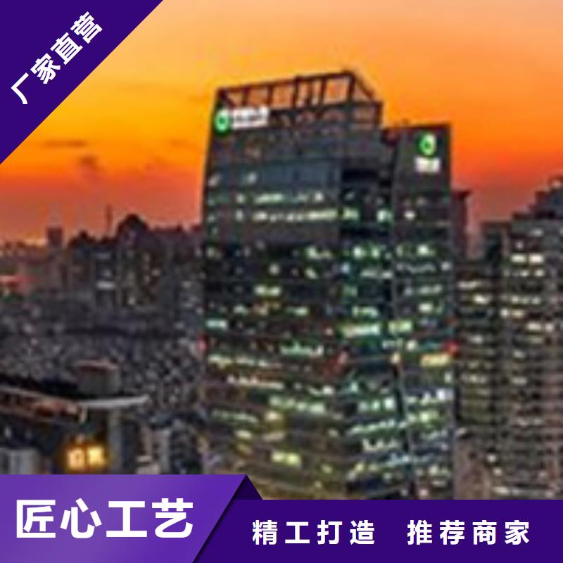 天梭钟表维修精工打造