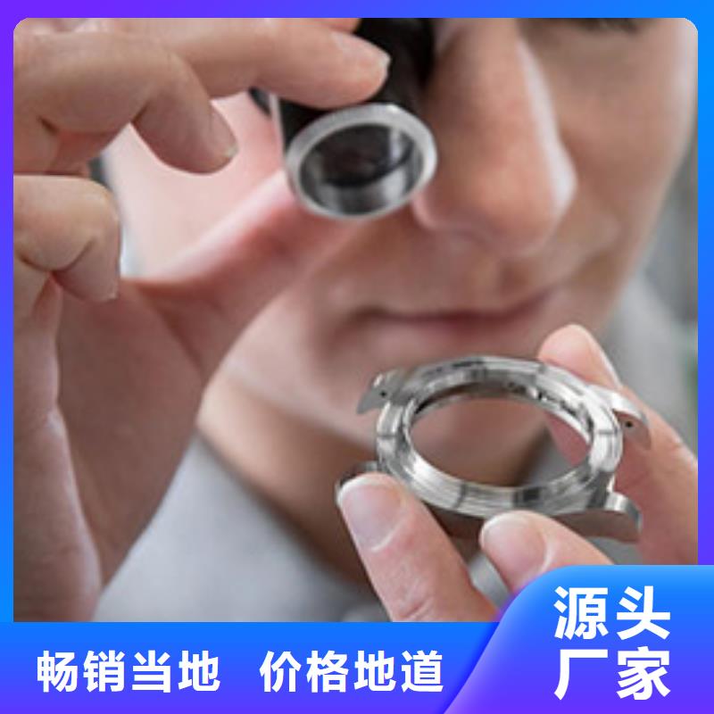 天梭,钟表维修工期短发货快