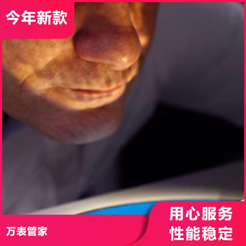 天梭钟表维修质量可靠
