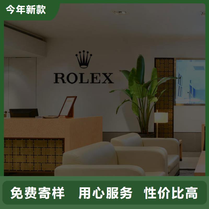 天梭-钟表维修实力厂家