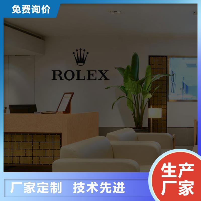 【天梭】钟表维修支持定制批发