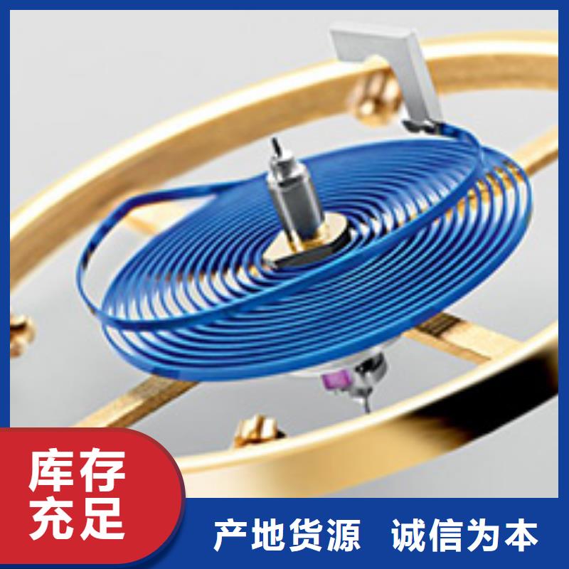 天梭钟表维修品质卓越