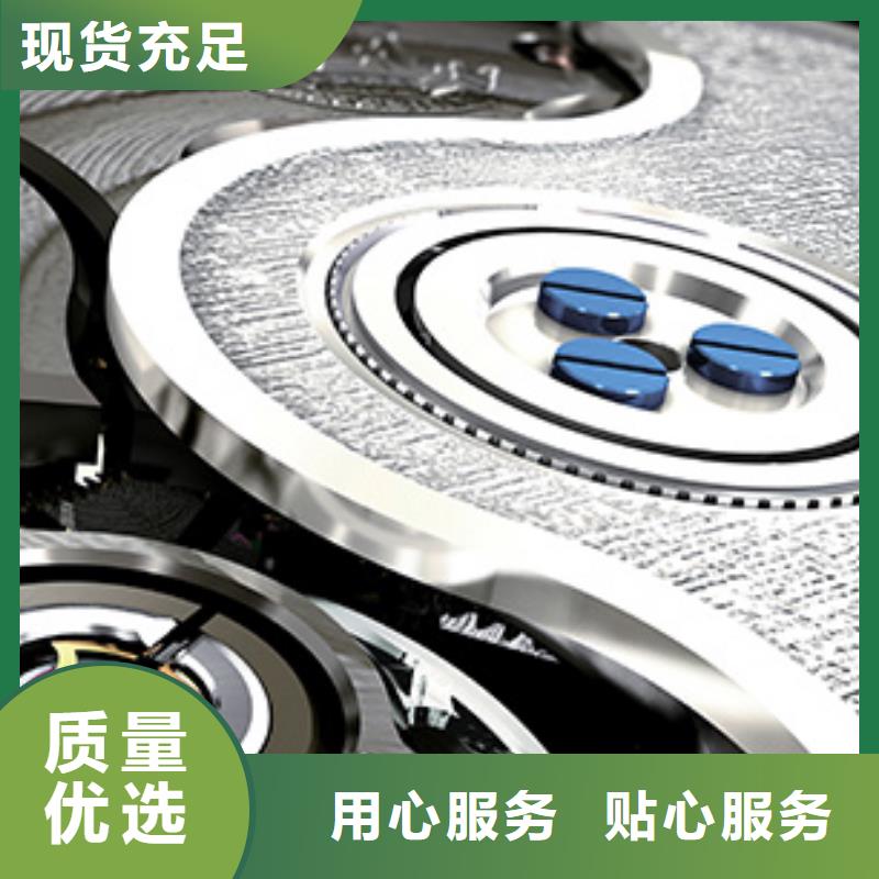 天梭钟表维修源头厂家来图定制