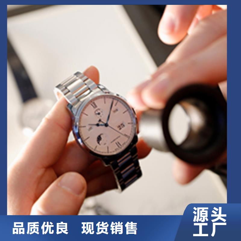 天梭_钟表维修产地厂家直销
