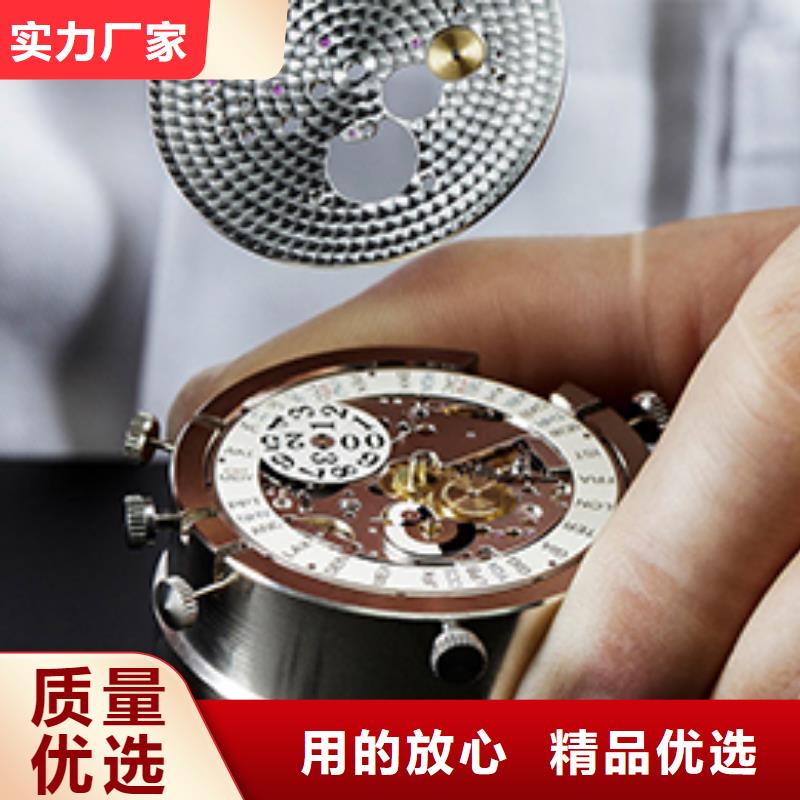 天梭钟表维修专注产品质量与服务