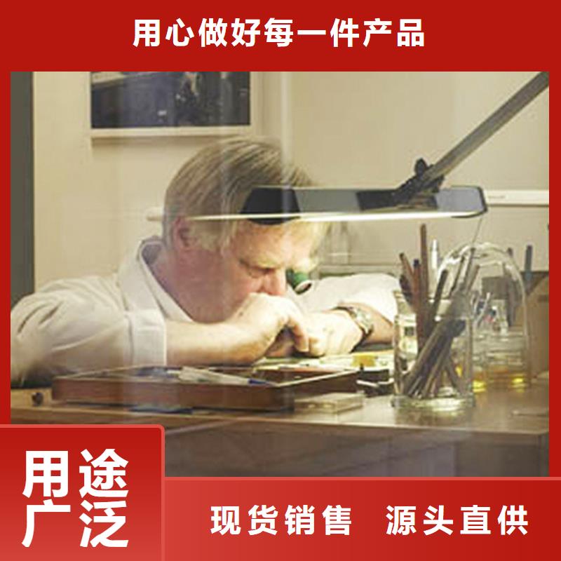 天梭钟表维修本地厂家值得信赖
