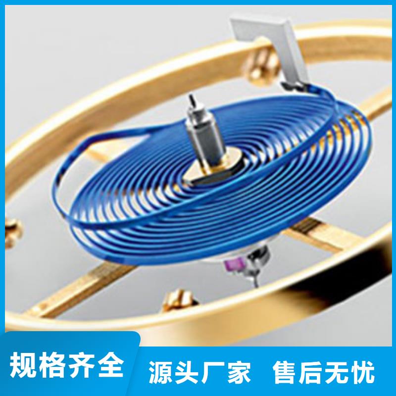 天梭钟表维修快速生产