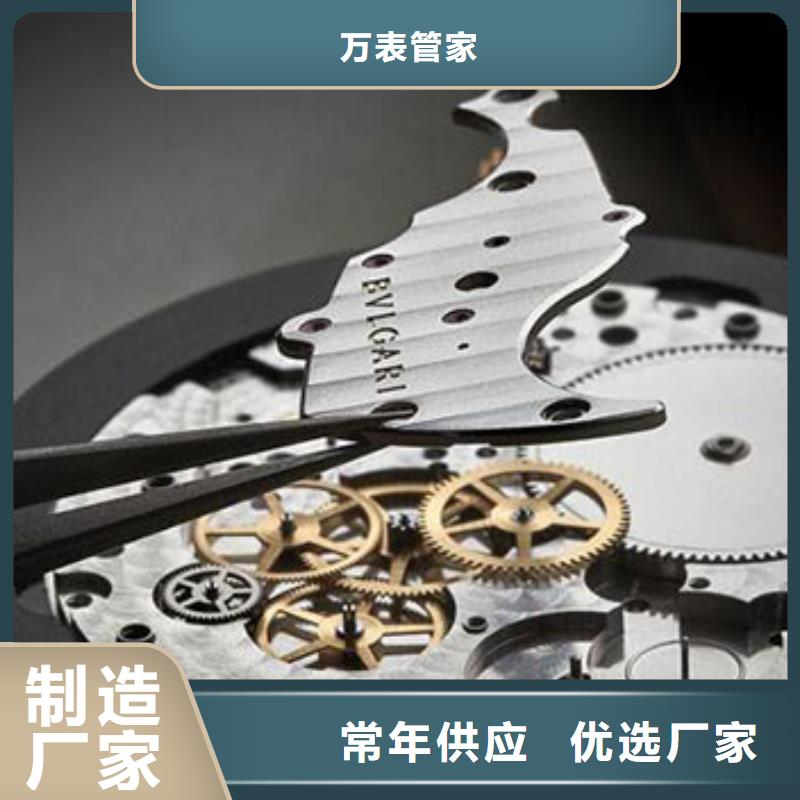 【天梭钟表维修产地厂家直销】