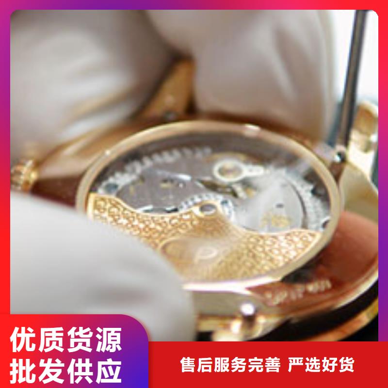 《万表》【天梭】 钟表维修订制批发s968.com