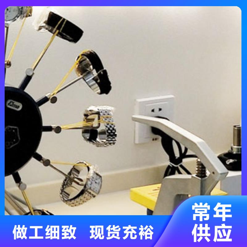 天梭钟表维修种类齐全