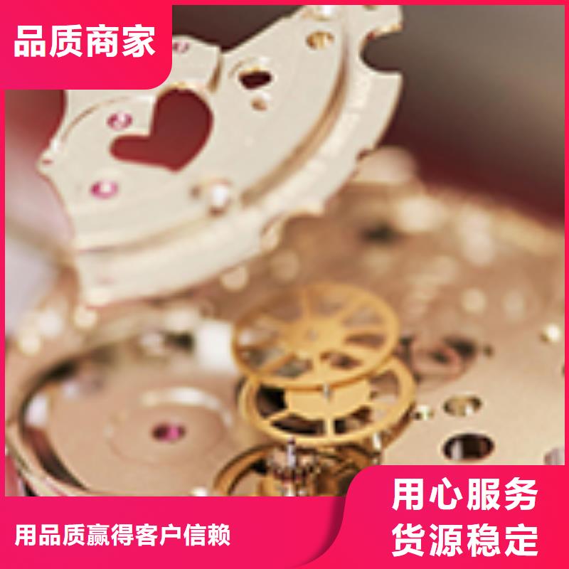 天梭钟表维修种类齐全