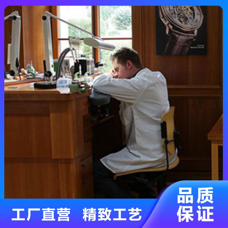 《万表》【天梭】 钟表维修订制批发s968.com