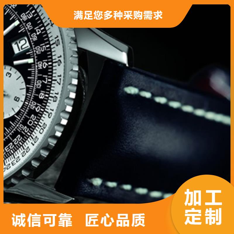天梭钟表维修大库存无缺货危机