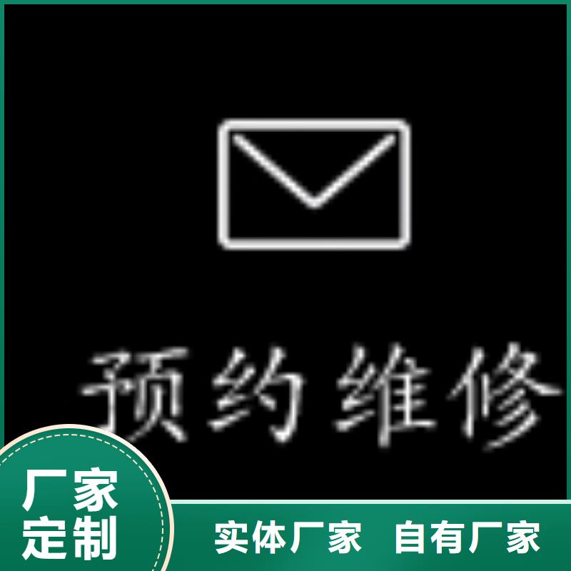 「第一时间」天梭表手表换电池多少钱2025已更新(每日/推荐）