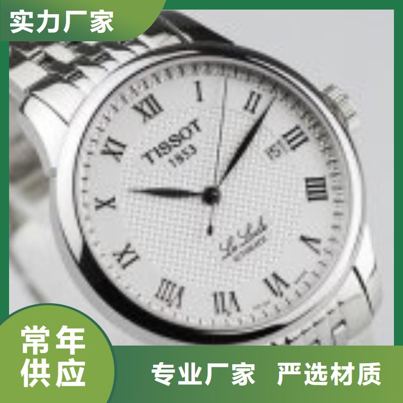 「第一时间」中国天梭维修点地址2024已更新(每日/推荐）