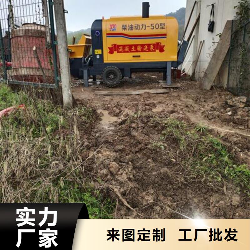 江阴小型混凝土泵车价格表