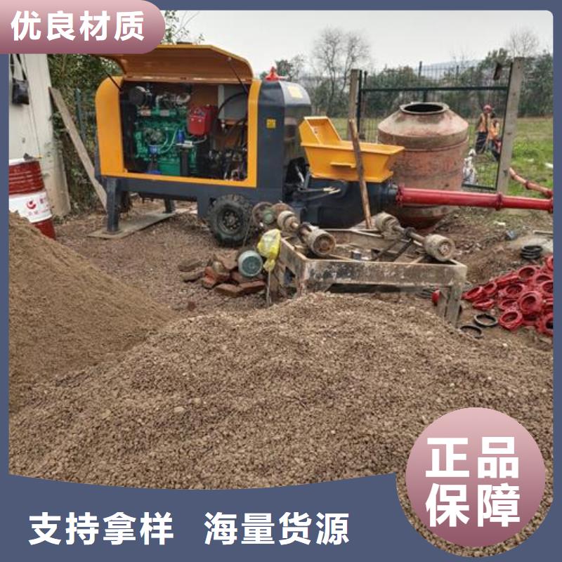 赣县小型混凝土泵车与小型混凝土搅拌车价格