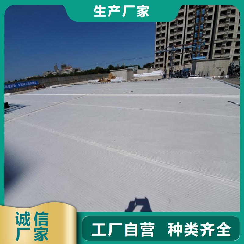 防尘无纺布-河道堤坝土工布