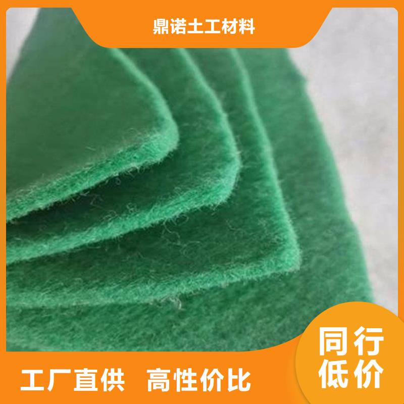 100g草绿色土工布-PET聚酯长丝土工布