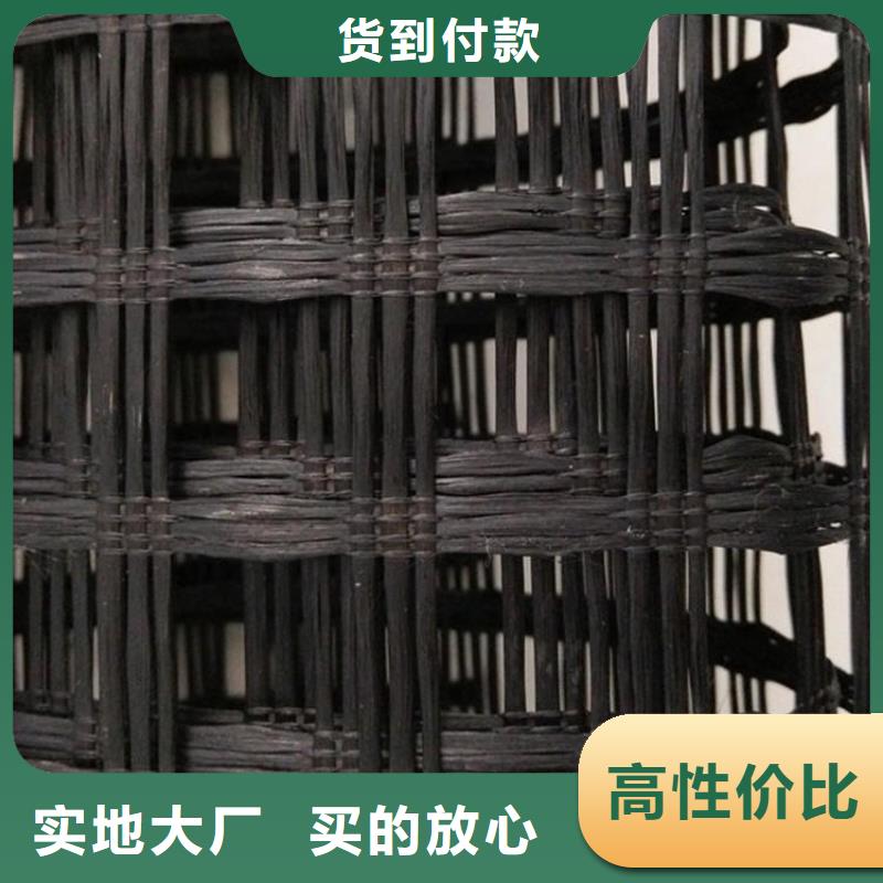 【土工格栅】植草格型号全价格低