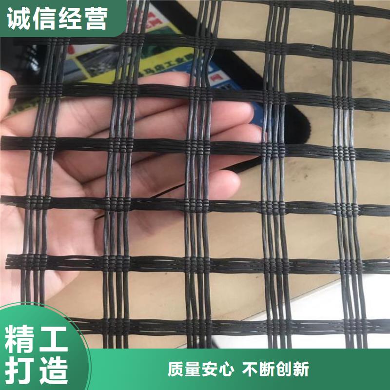 GDL钢塑复合土工格栅施工图片