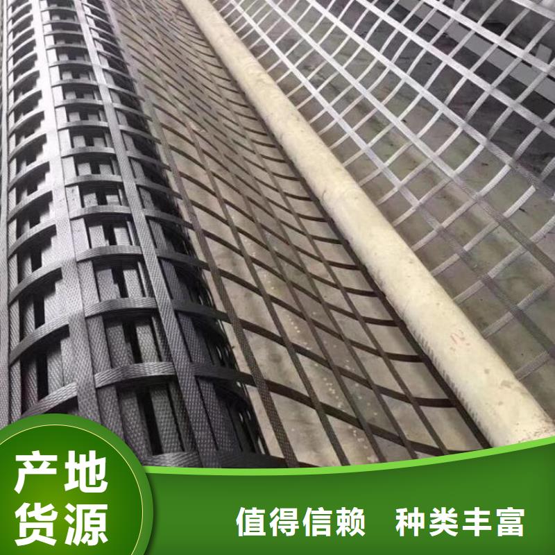 玻纤土工格栅环保领域施工