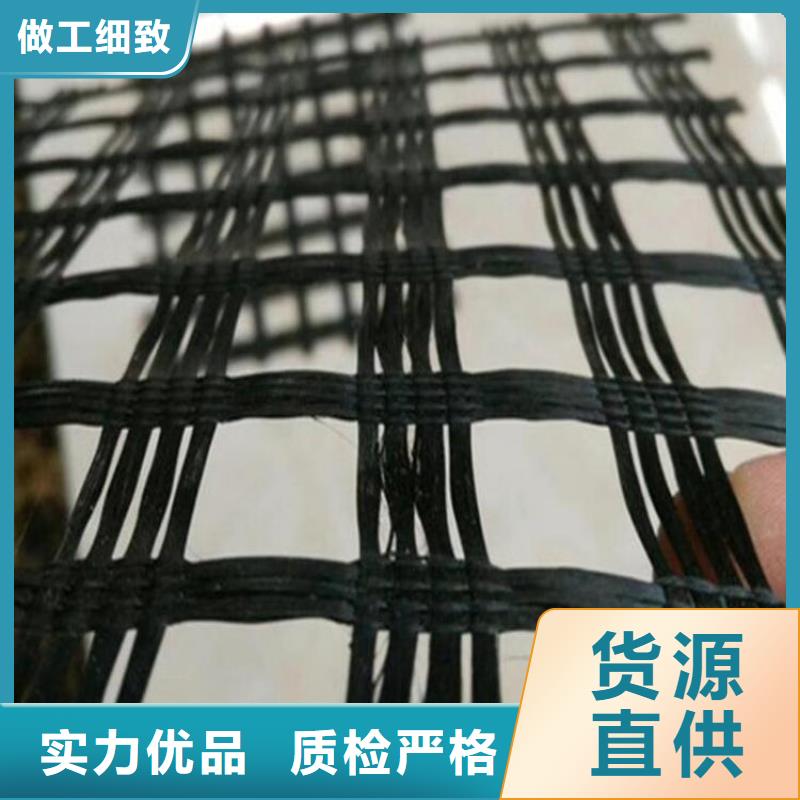 玻璃纤维格栅-小网孔土工格栅-凸节点土工格栅