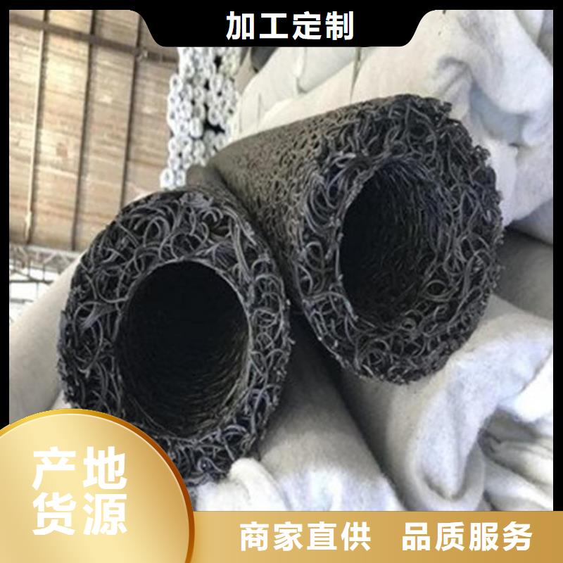 透水盲管施工动态-已更新