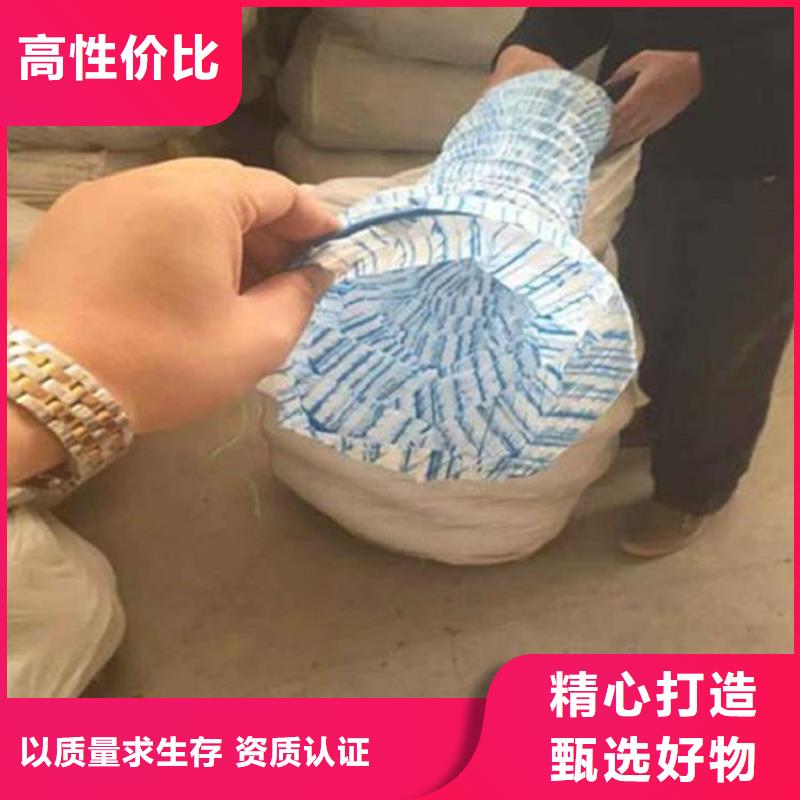 钢丝软式透水管多少钱一平