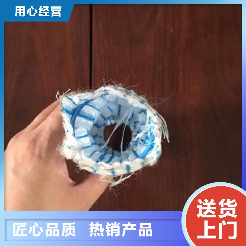 100软式透水管