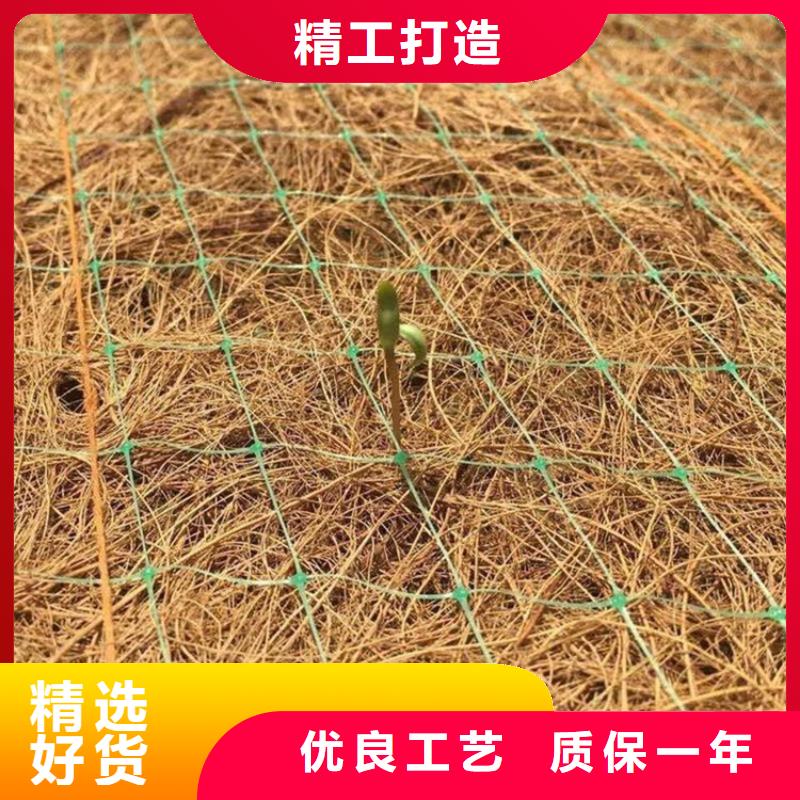 椰丝植物纤维毯-植物纤维草毯-秸秆植物纤维毯