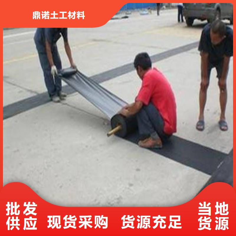 道路防裂贴型号密度