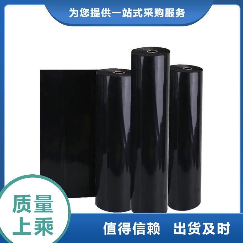 石油化工HDPE防渗膜