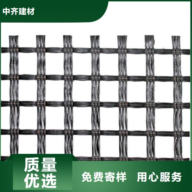 玻纤土工格栅-GSZ钢塑土工格栅-自粘式玻纤土工格栅