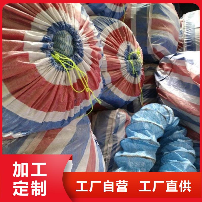 软式透水管土工格室工期短发货快