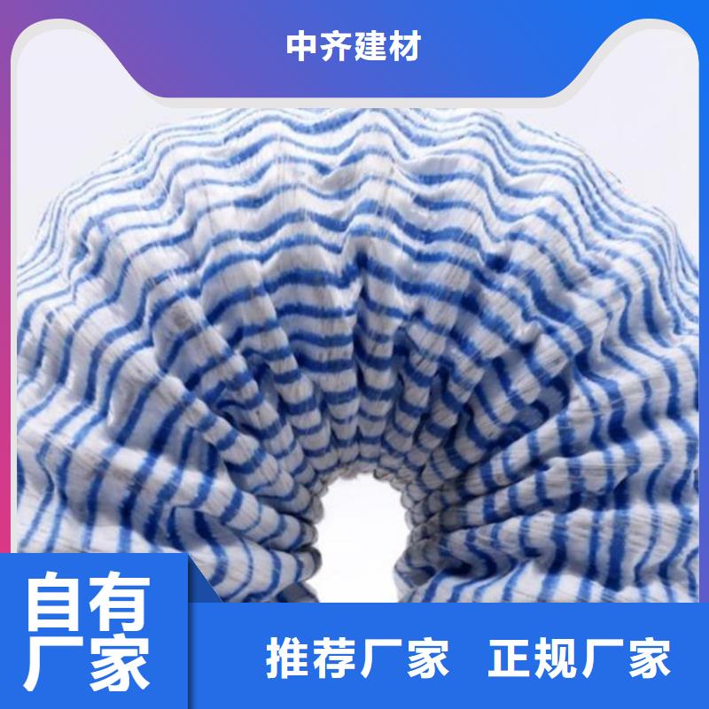 弹簧软式透水管施工图片