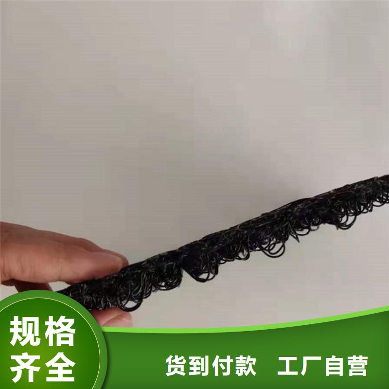 水土保护毯-硬式透水管厂家工艺先进