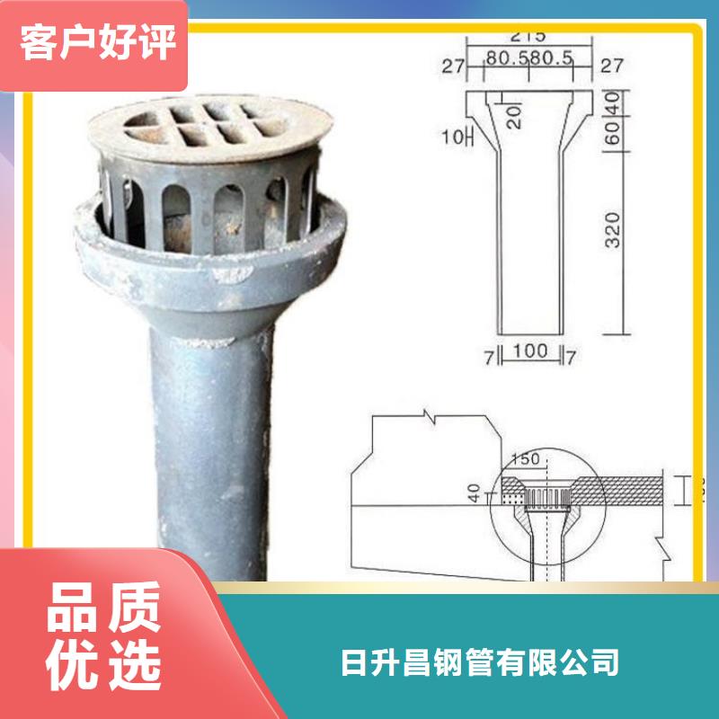 160圆形泄水管生产企业