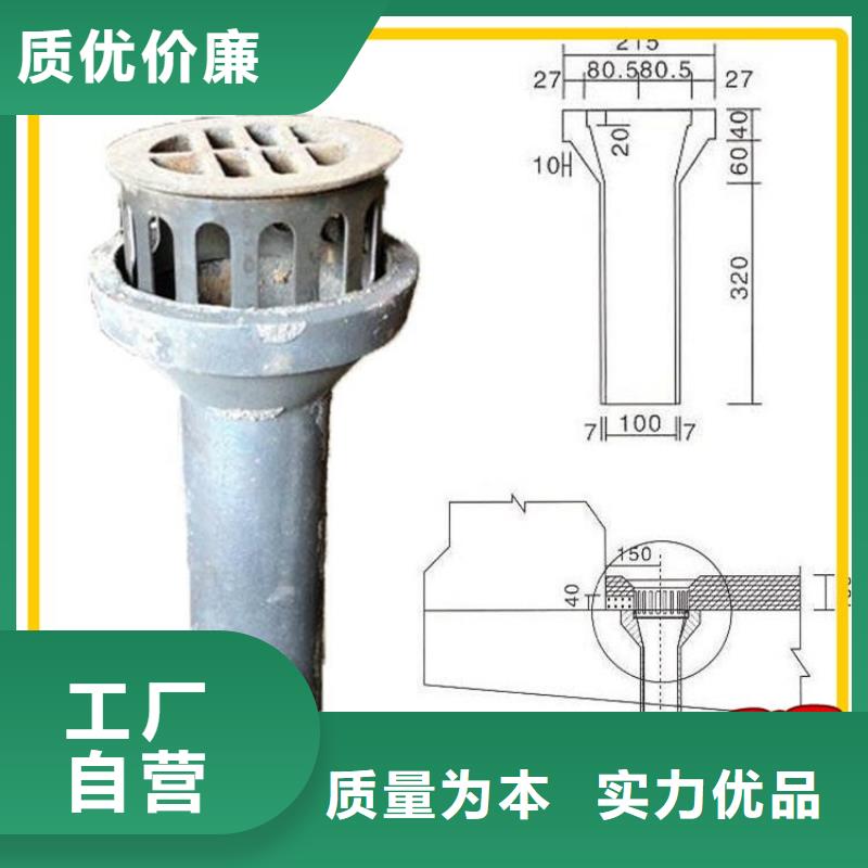 桥梁泄水管生产厂家