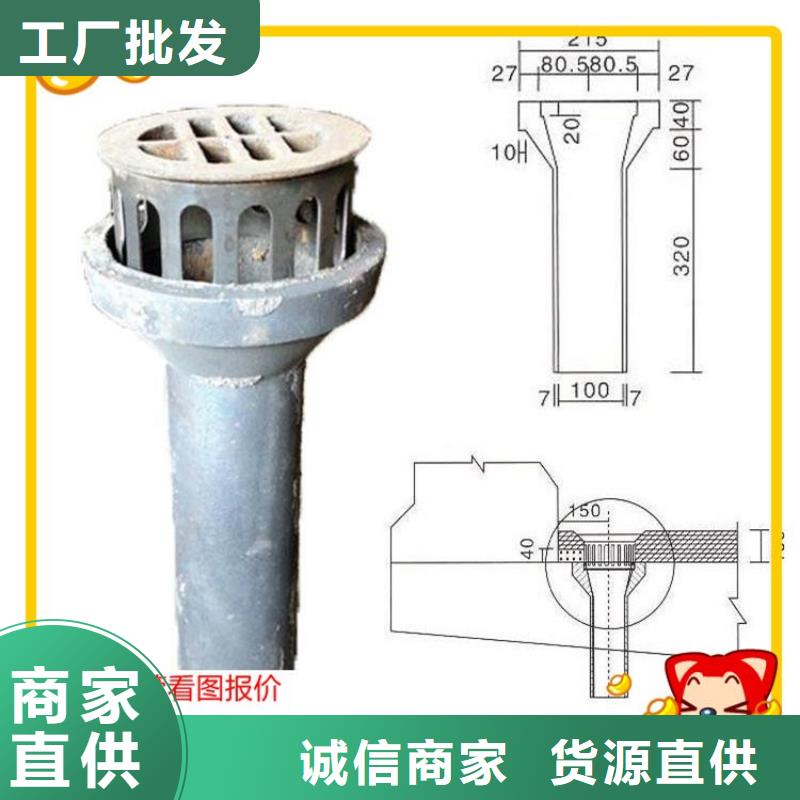 泄水管声测管厂家精工打造