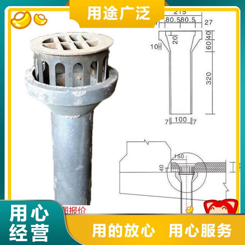 泄水管护坡钢花管厂家研发生产销售