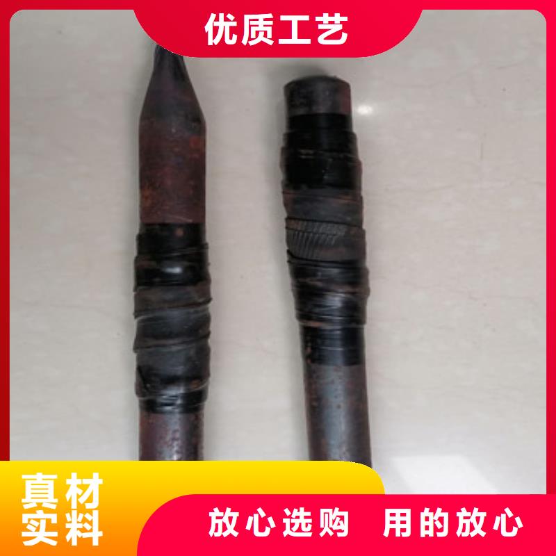 注浆管注浆管生产厂家大量现货