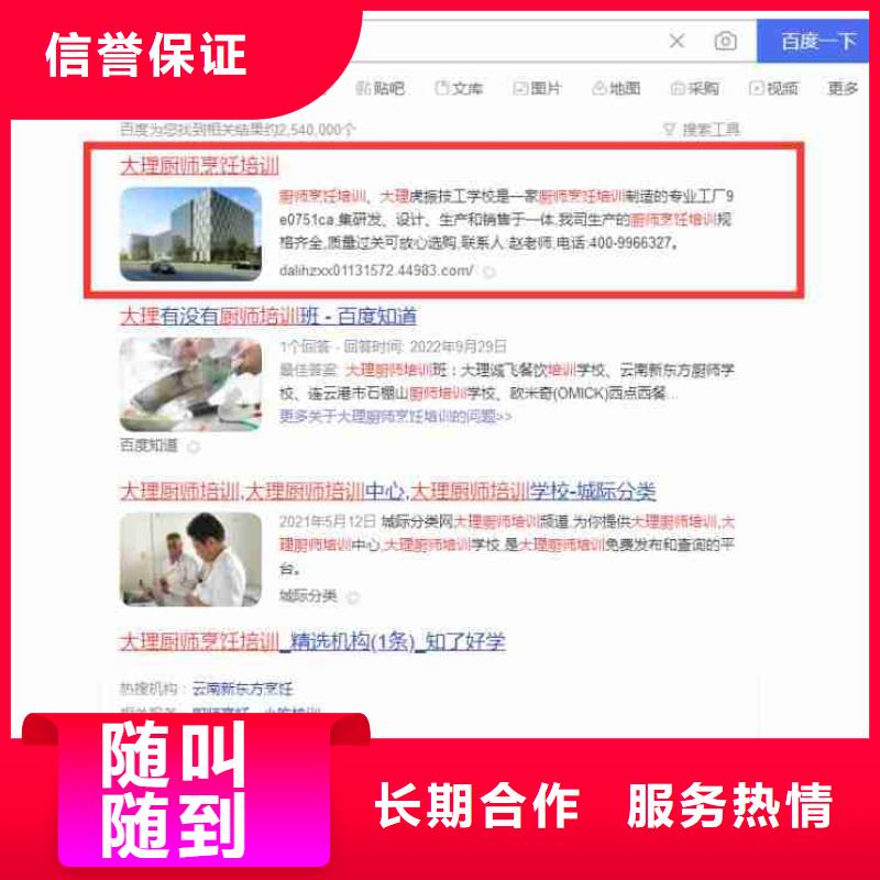 产品信息推广视频-曲江|南雄|揭阳|云浮|佛山|中山|广州|深圳|湛江产品信息推广口碑商家-华尔智能小程序(韶关市分公司)