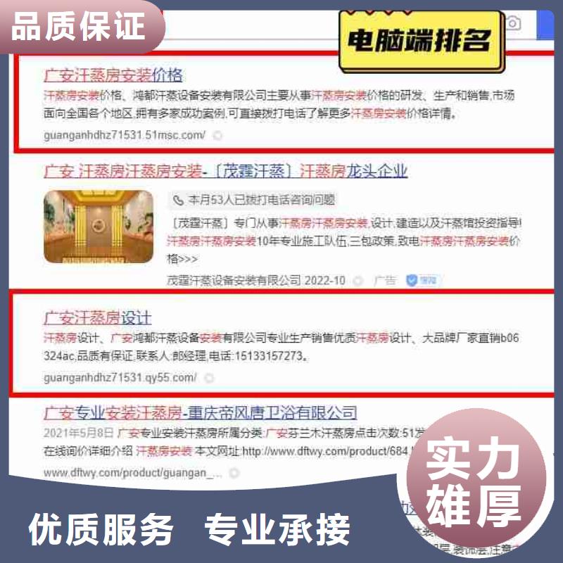 产品信息推广视频-曲江|南雄|揭阳|云浮|佛山|中山|广州|深圳|湛江产品信息推广口碑商家-华尔智能小程序(韶关市分公司)
