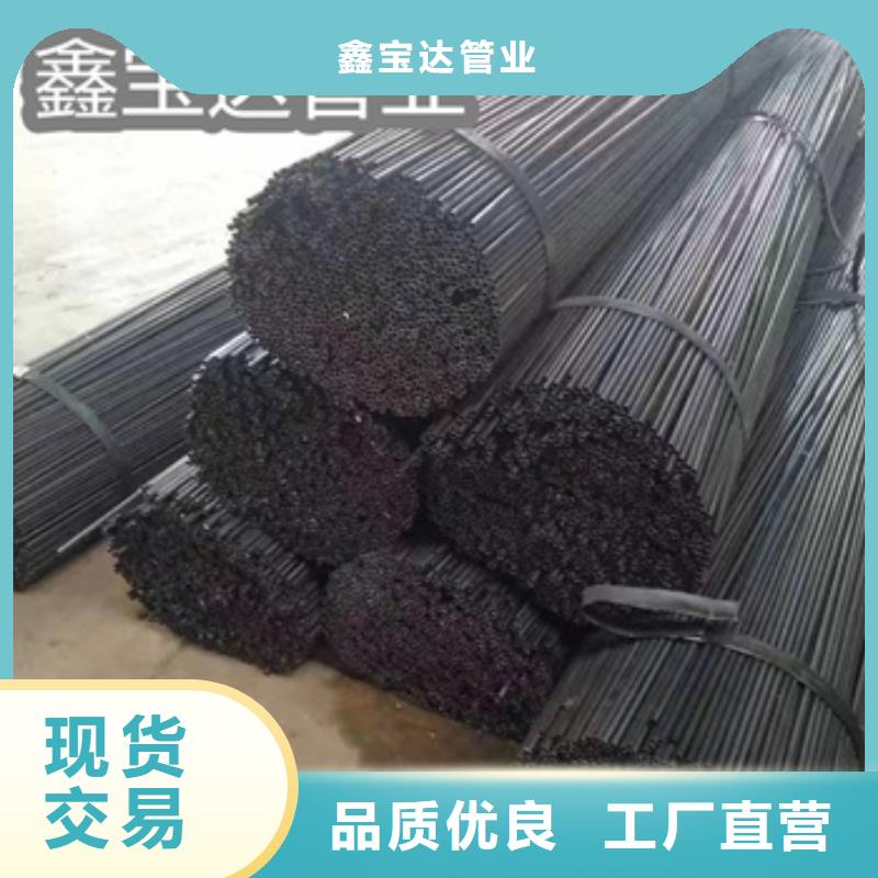 圆形10*1家具管按需定制