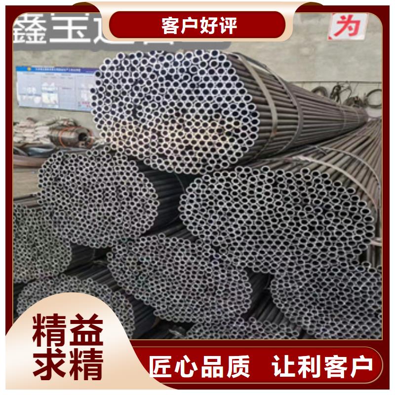 Q195家具管13*0.5质量放心