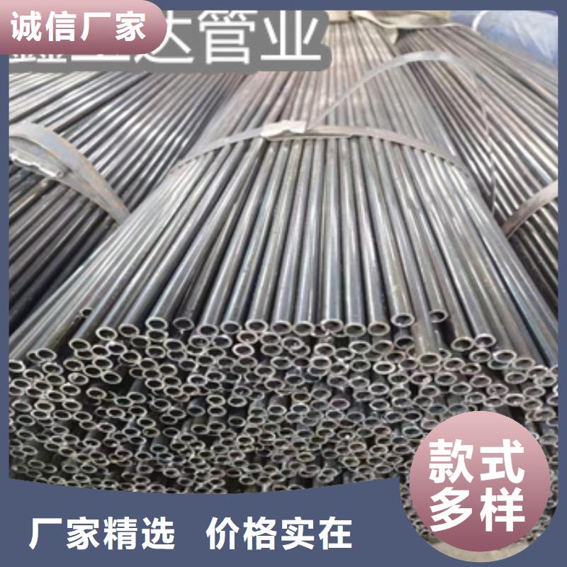 本地(鑫宝达)小口径焊管大口径厚壁钢管重信誉厂家