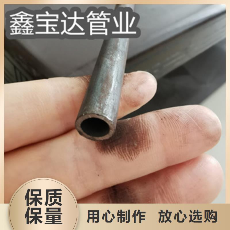 薄壁小冷拔管25*2规格生产