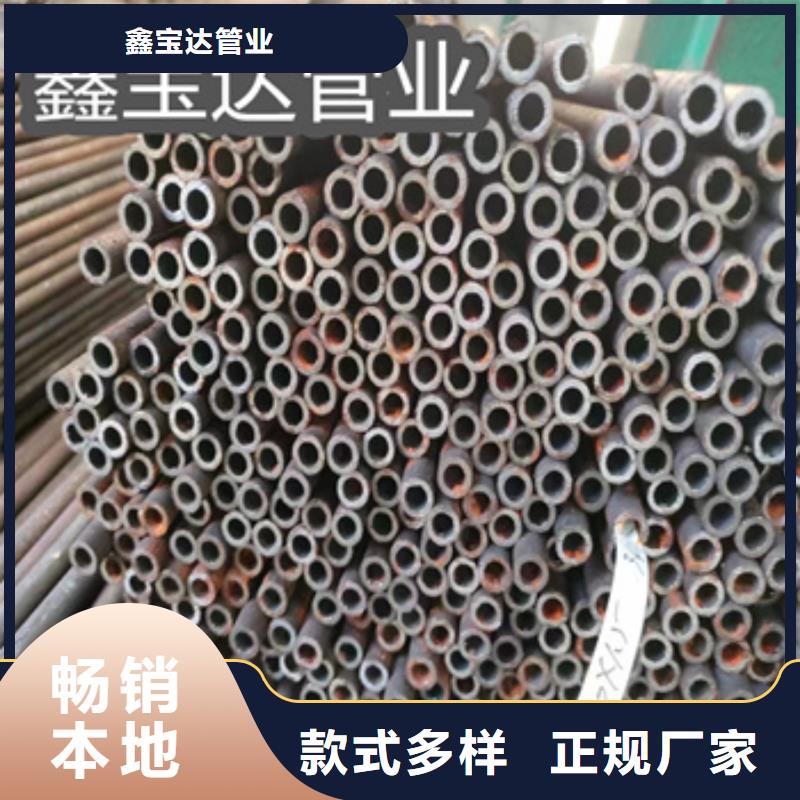 45#材质厚壁钢管现货性价比高