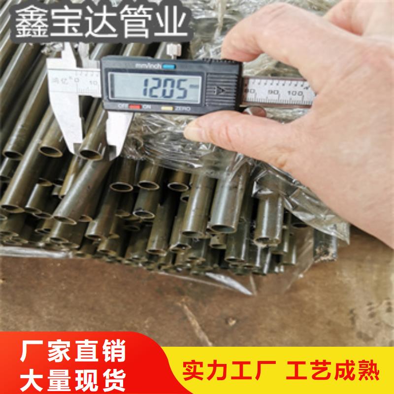 内径24mm精拔无缝钢管团队